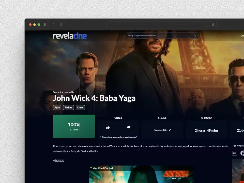 Revelacine - screenshot 2